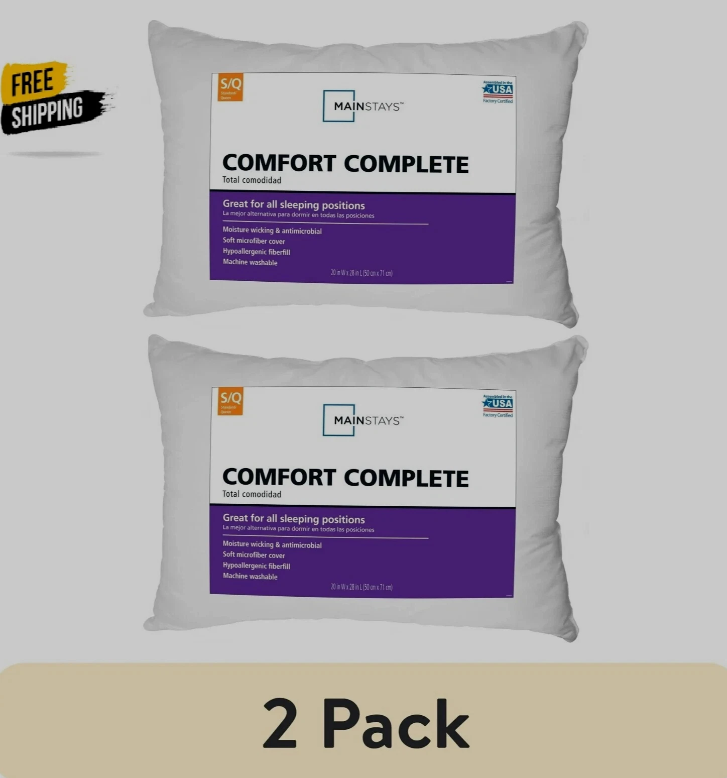 (2 pack) Mainstays Comfort Complete Bed Pillow, St